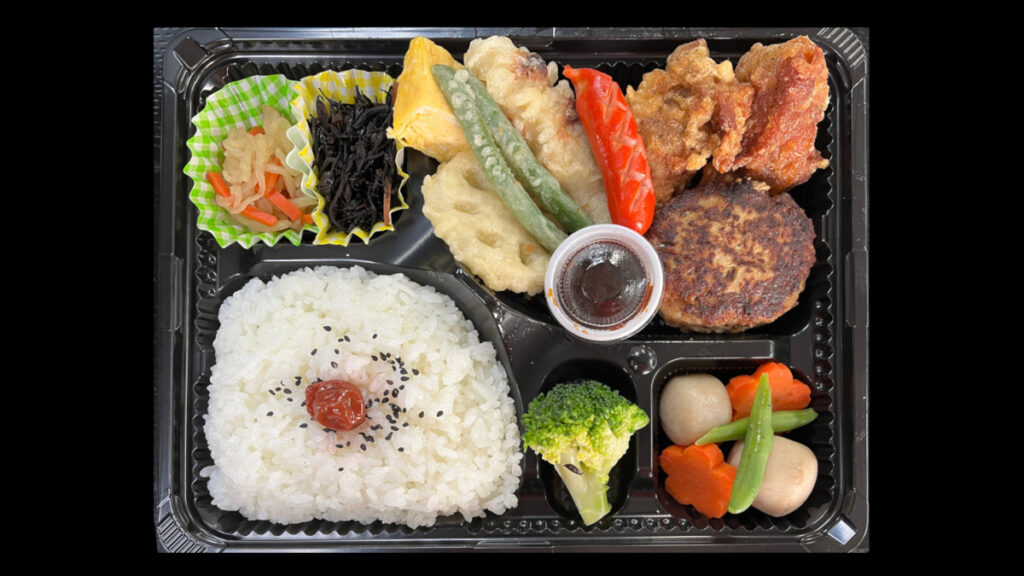 宅配弁当の外観